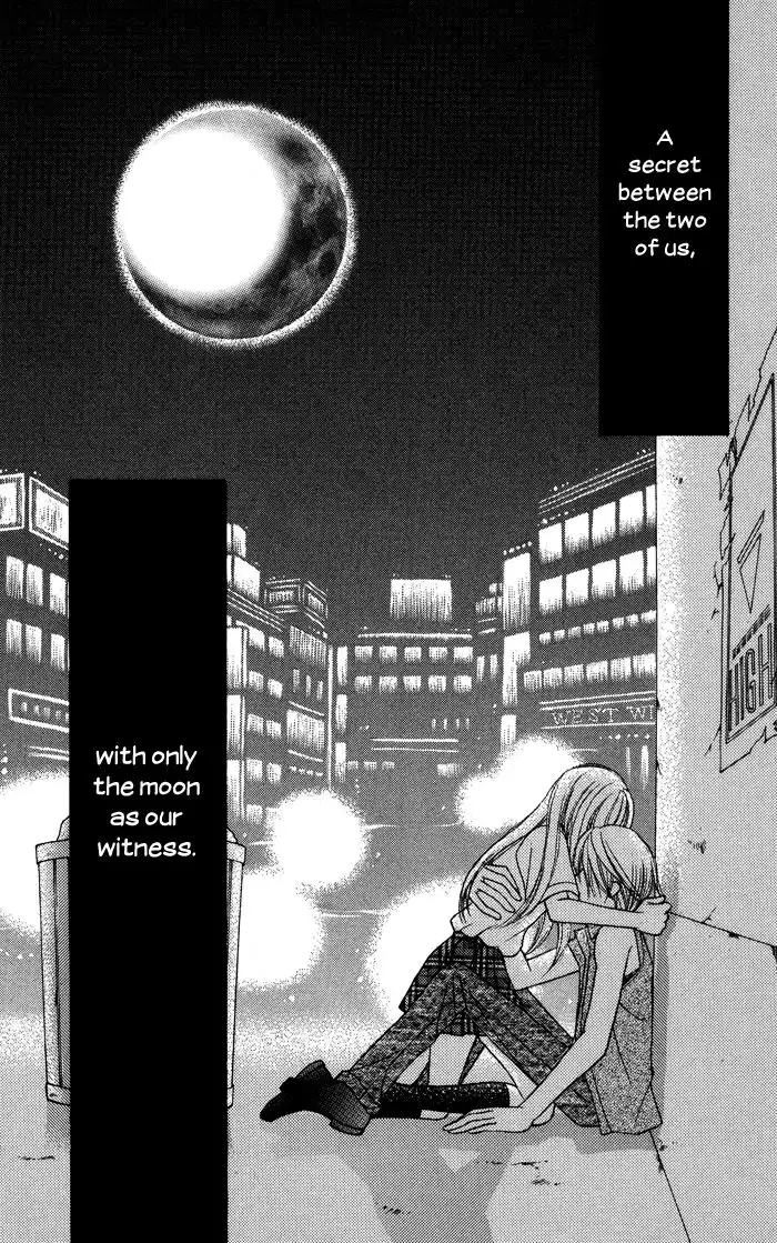 Usotsuki na Gemini Chapter 11 34